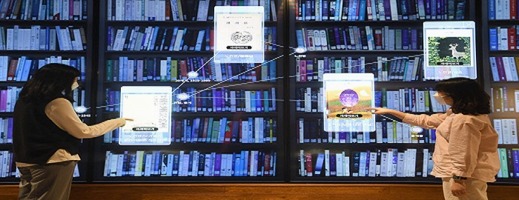 کتابخانه دیجیتال پژوهشکده غدد درون ریز و متابولیسم